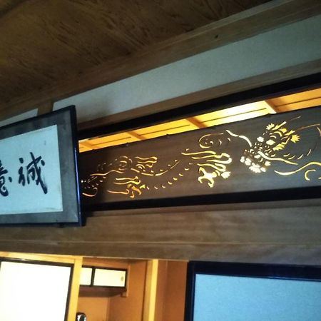 Tomareru Sento Taka No Yu - Vacation Stay 00556V Takayama  Eksteriør bilde