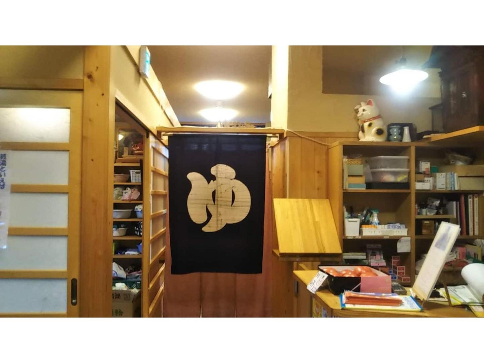 Tomareru Sento Taka No Yu - Vacation Stay 00556V Takayama  Eksteriør bilde